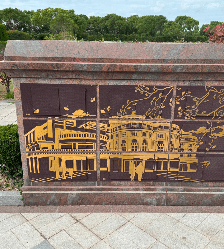 上海永福园陵传统壁葬墓型1号