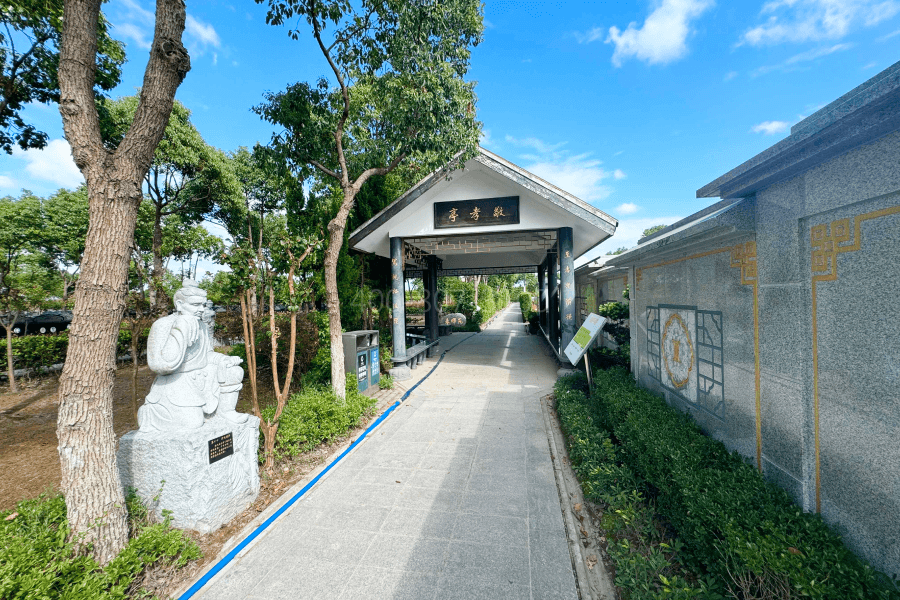 上海永福园陵敬孝亭图