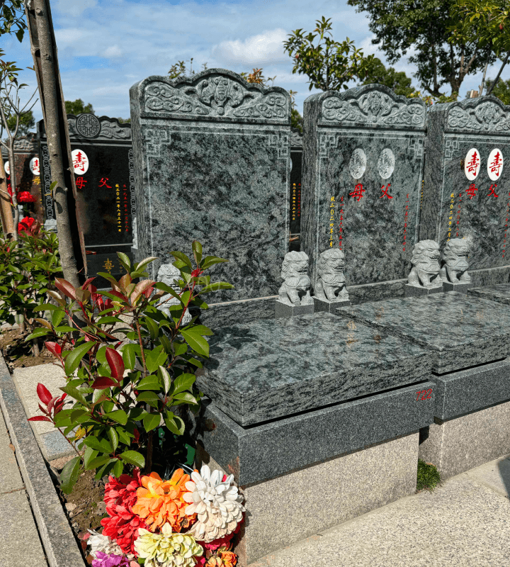 上海永福园陵传统立碑墓型3号