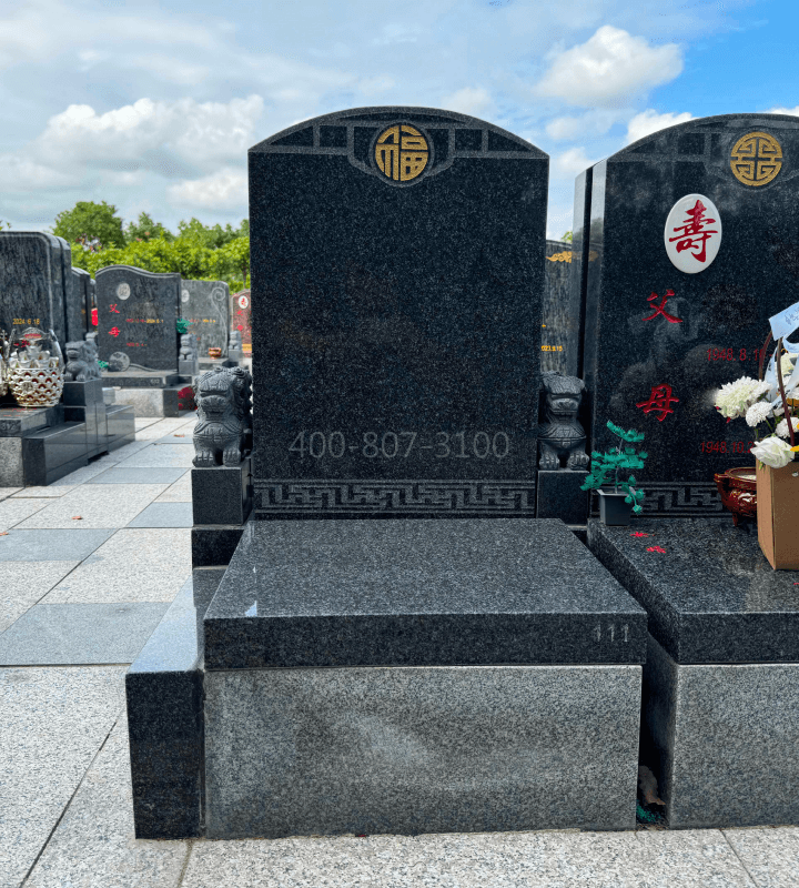 上海永福园陵传统立碑墓型2号